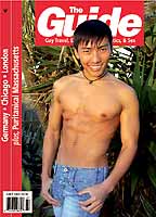 July&nbsp;2003 Cover