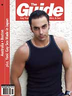 November&nbsp;2003 Cover