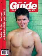 October&nbsp;2004 Cover