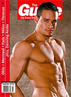 March&nbsp;2008 Cover