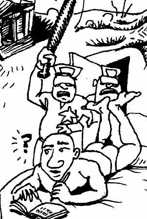 Watching what you read in Ohio