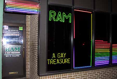 Ram Bookstore, Chicago
