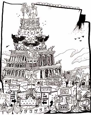 The future Bush Memorial