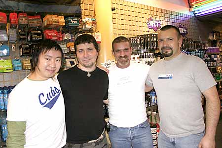 Phantom, San Francisco Area