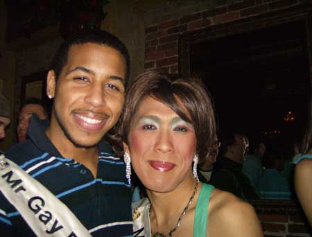 Dark Lady, Providence