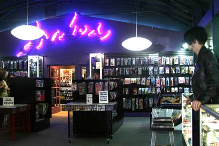 Drakes, Los Angeles Area