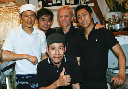 Pink Peppercorn, Sydney